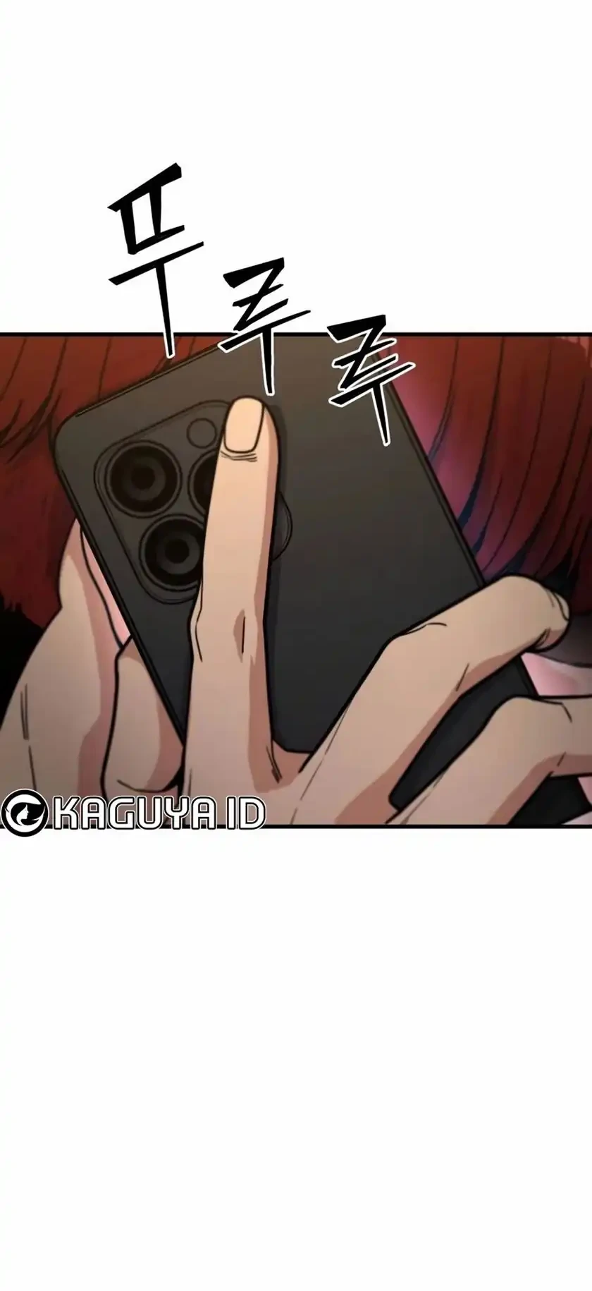 Cyber Wrecker Chapter 6 Gambar 42