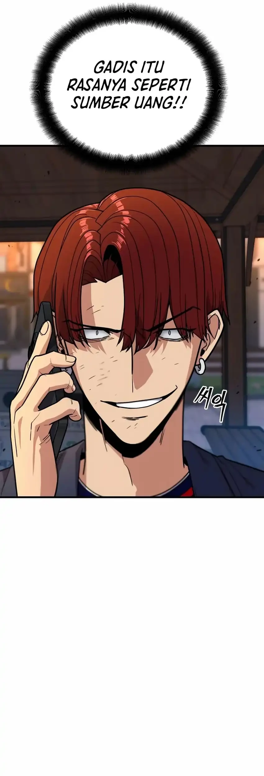 Cyber Wrecker Chapter 6 Gambar 43