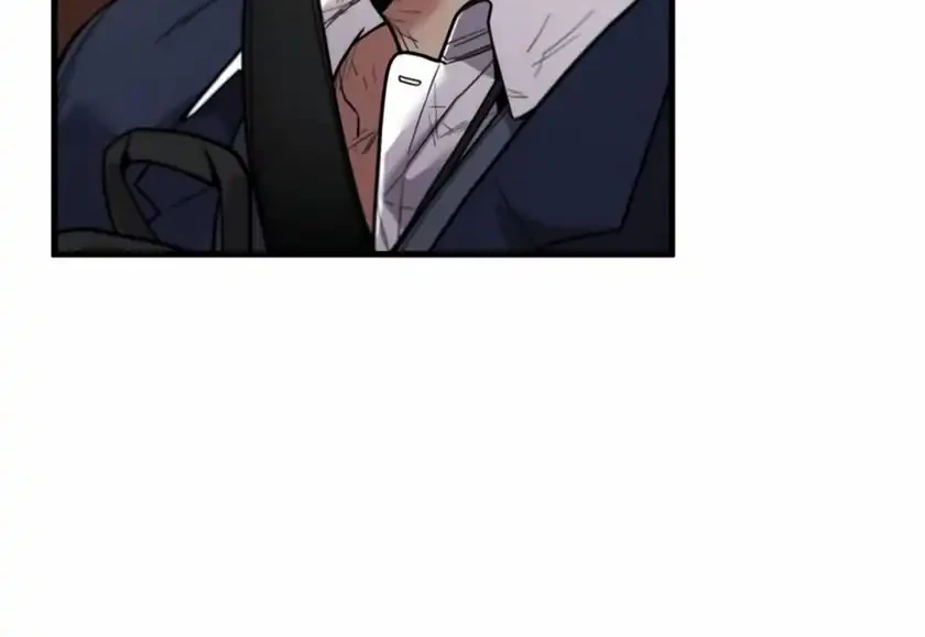 Cyber Wrecker Chapter 6 Gambar 54