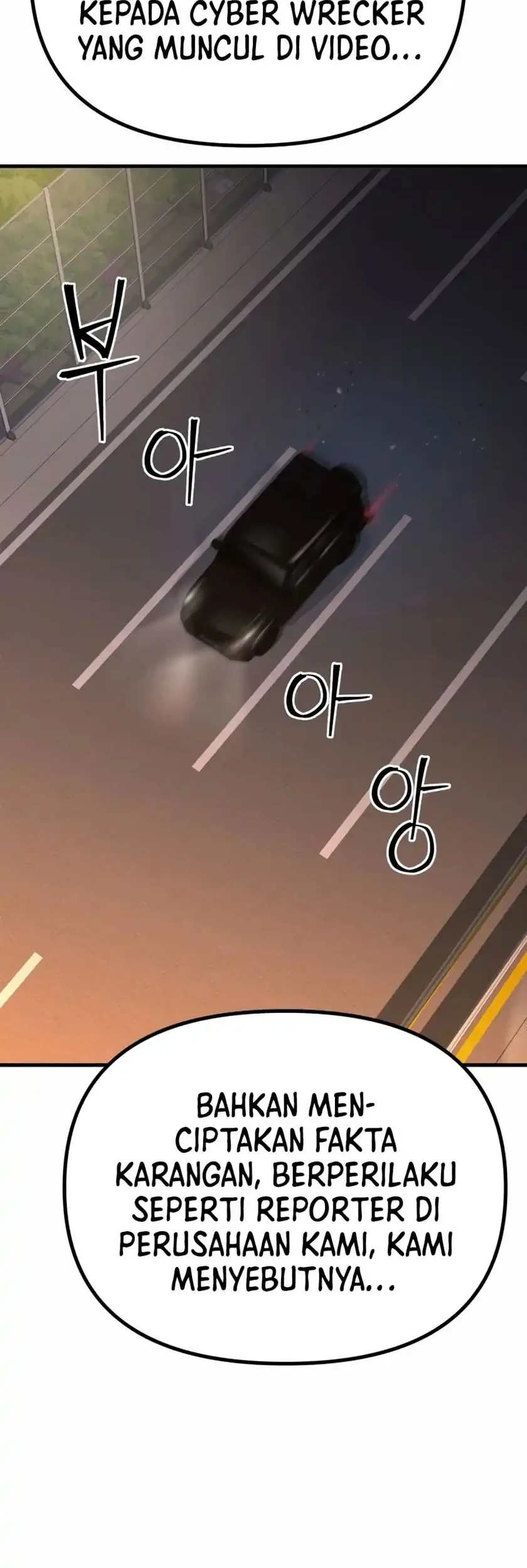 Cyber Wrecker Chapter 6 Gambar 56