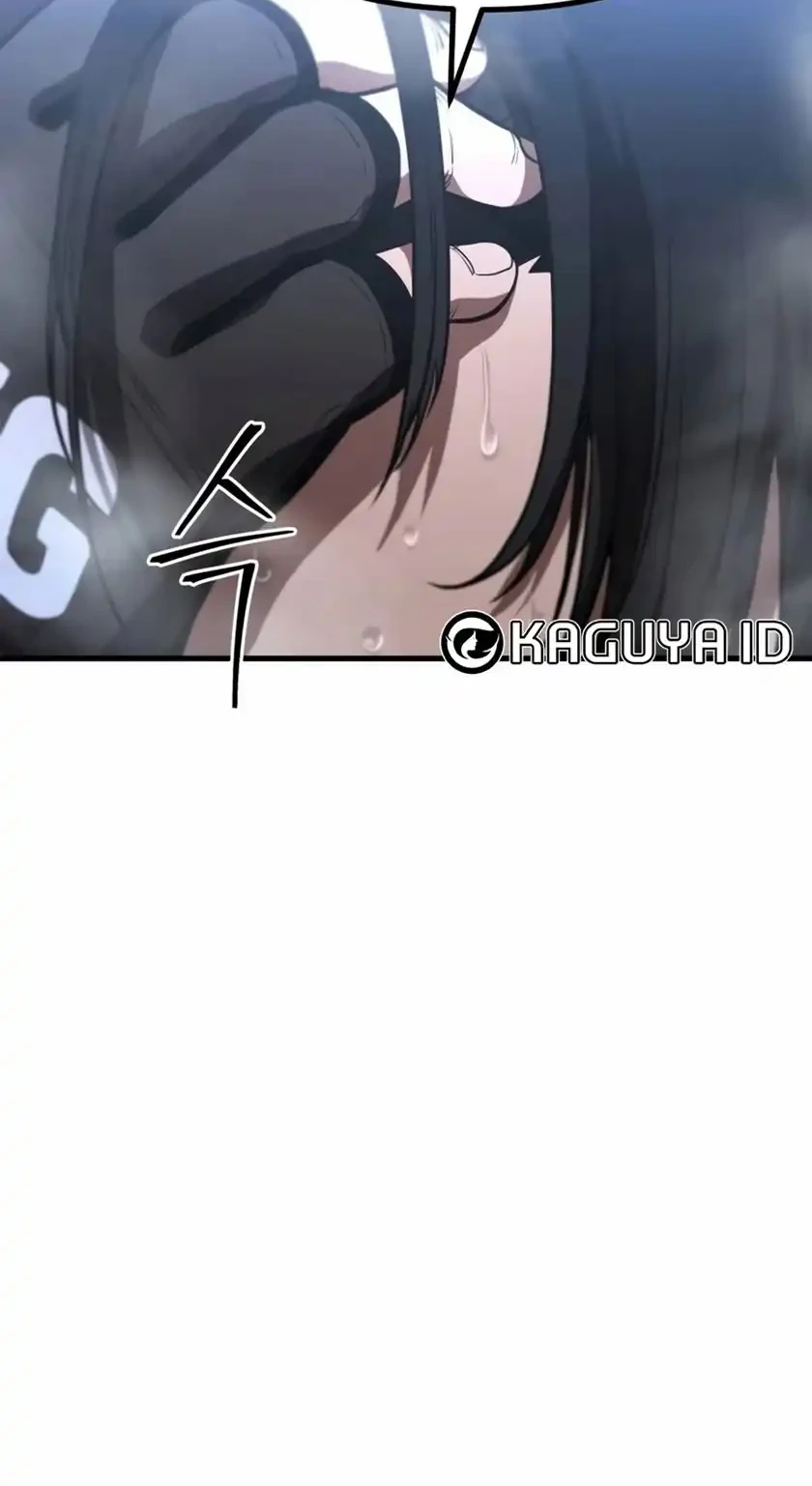 Cyber Wrecker Chapter 6 Gambar 73