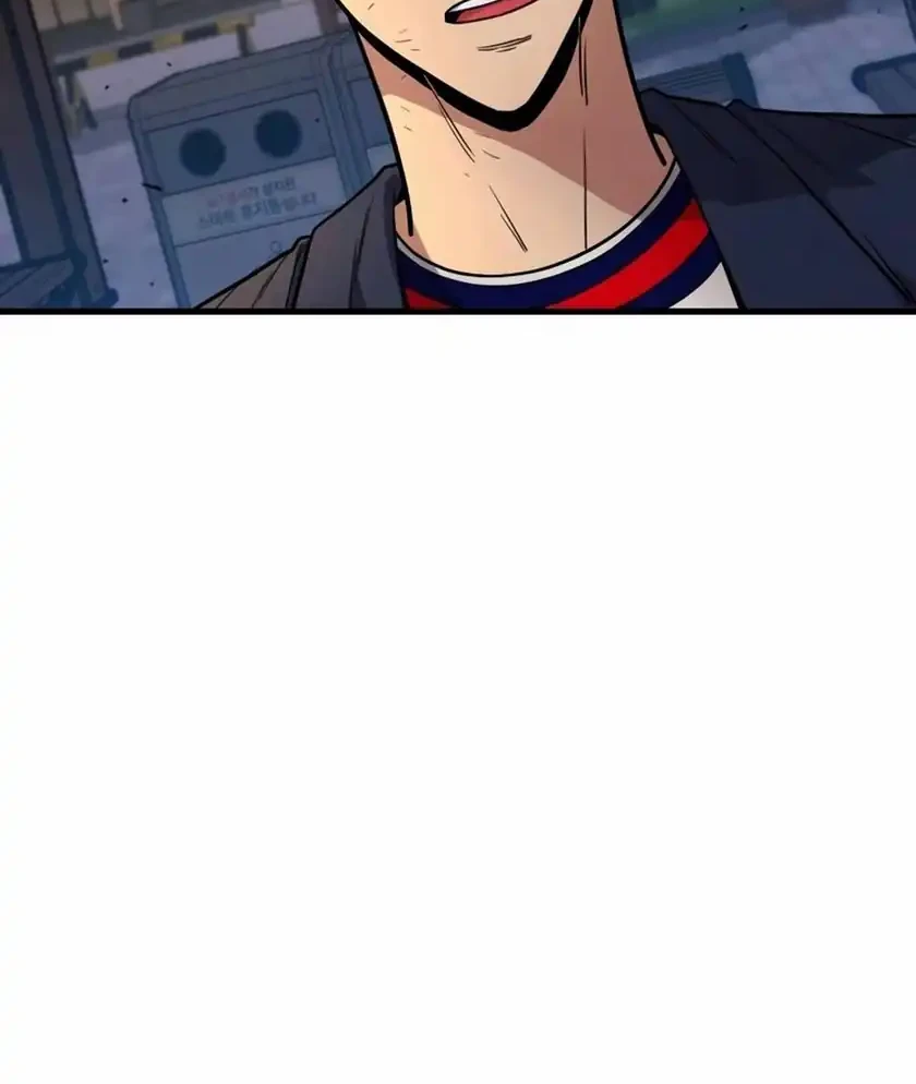 Cyber Wrecker Chapter 6 Gambar 26