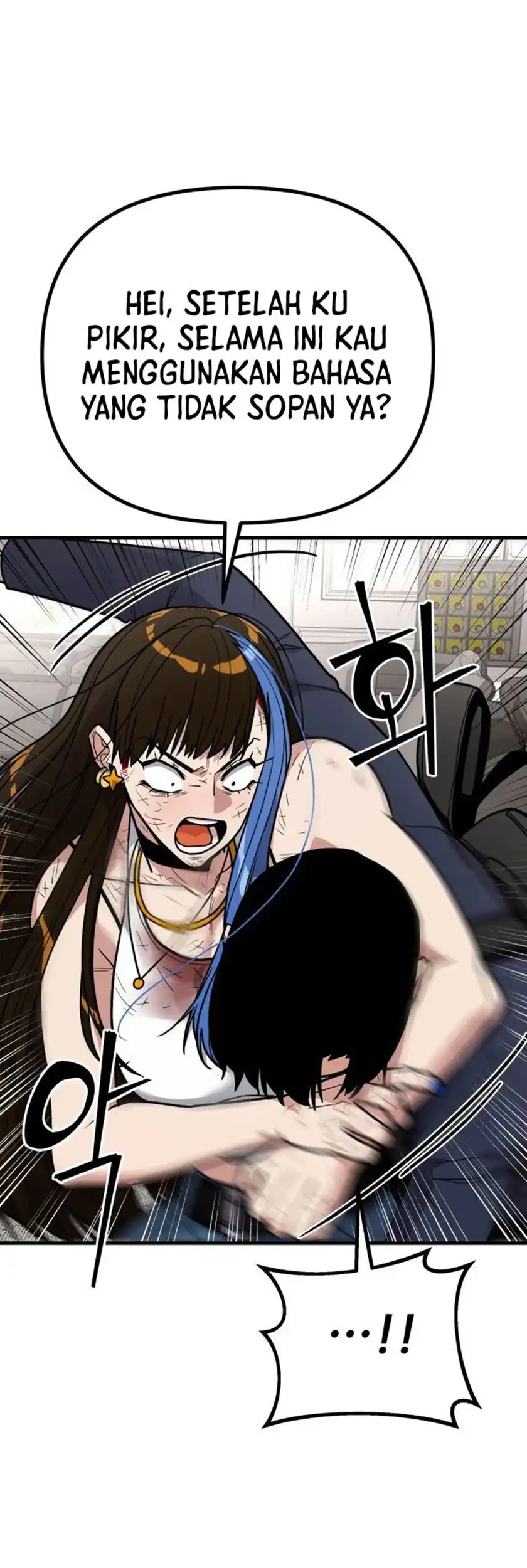 Cyber Wrecker Chapter 7 Gambar 30