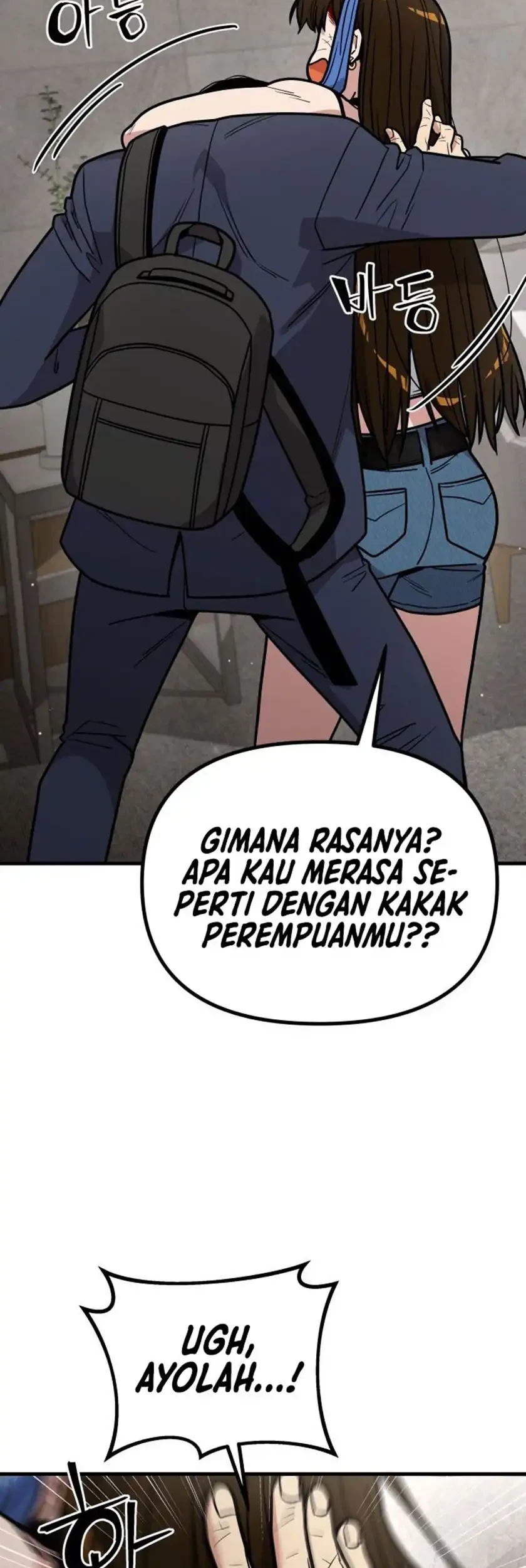 Cyber Wrecker Chapter 7 Gambar 32