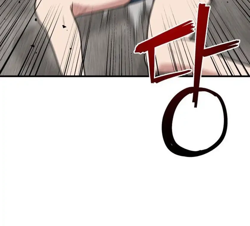 Cyber Wrecker Chapter 7 Gambar 34