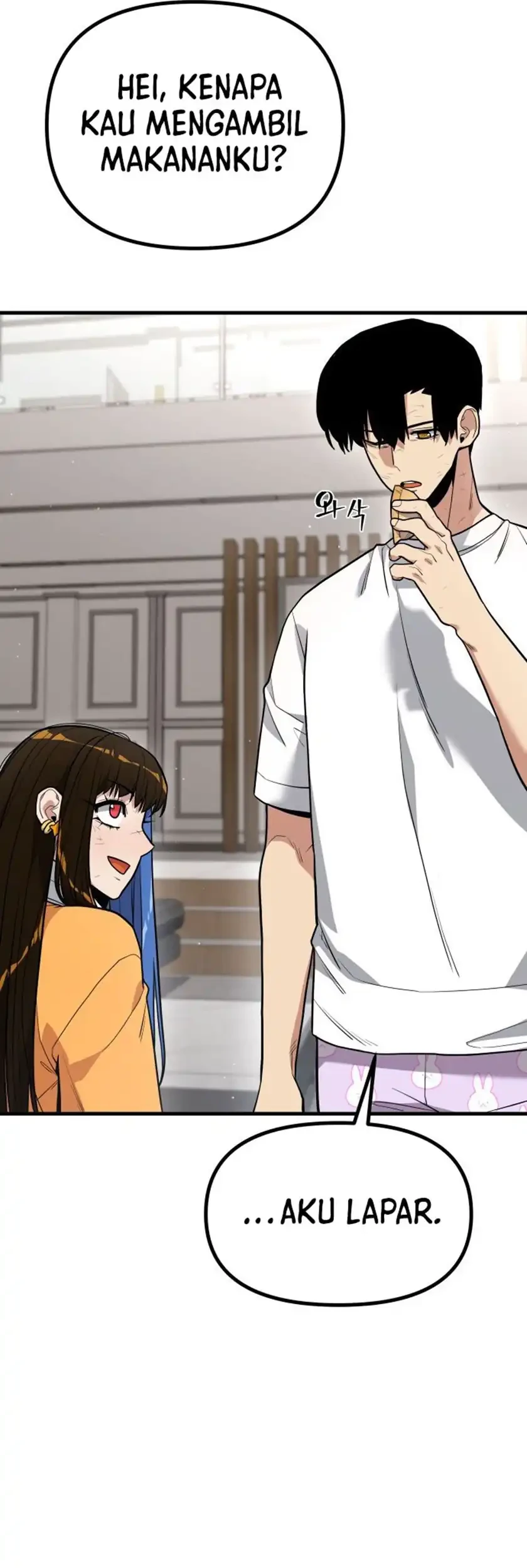 Cyber Wrecker Chapter 7 Gambar 67