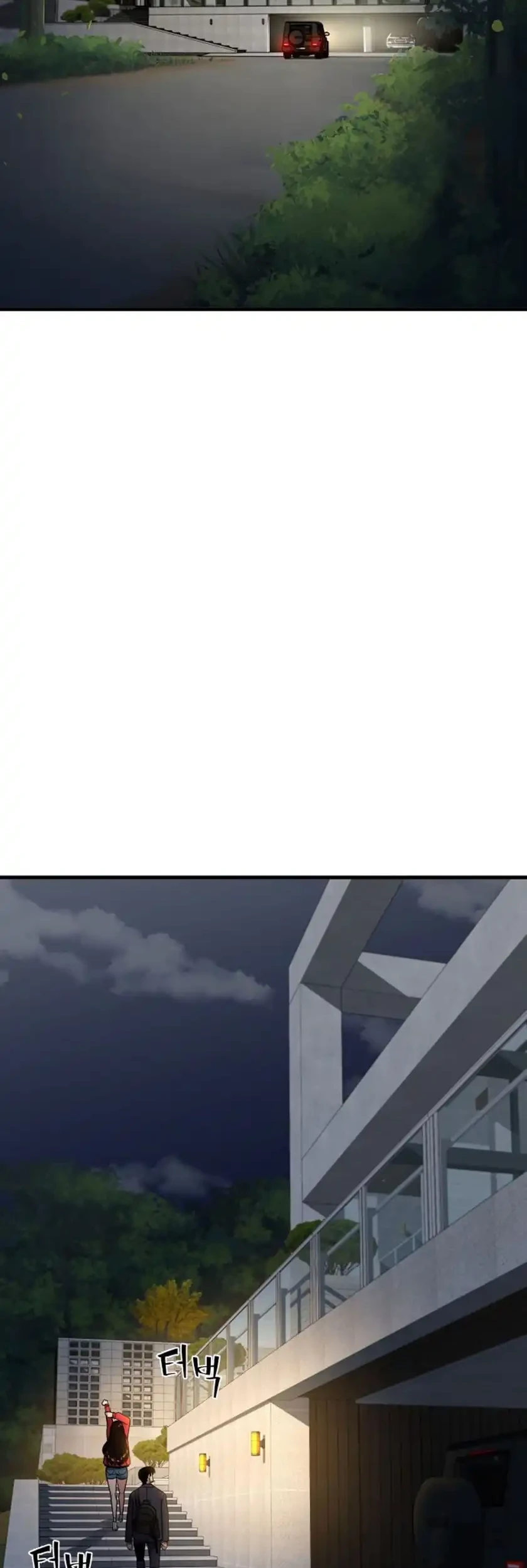 Cyber Wrecker Chapter 7 Gambar 12