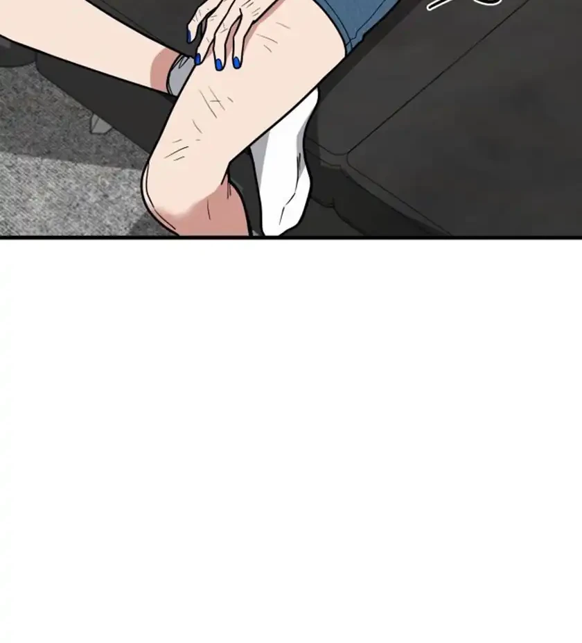 Cyber Wrecker Chapter 7 Gambar 19