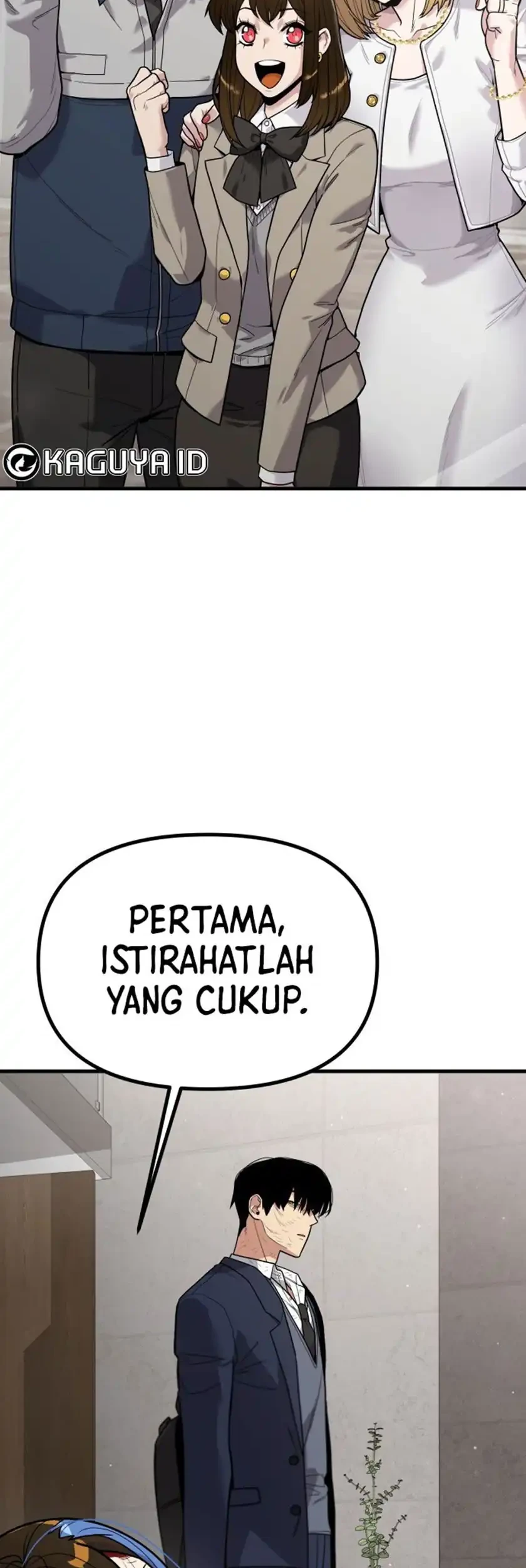 Cyber Wrecker Chapter 7 Gambar 23