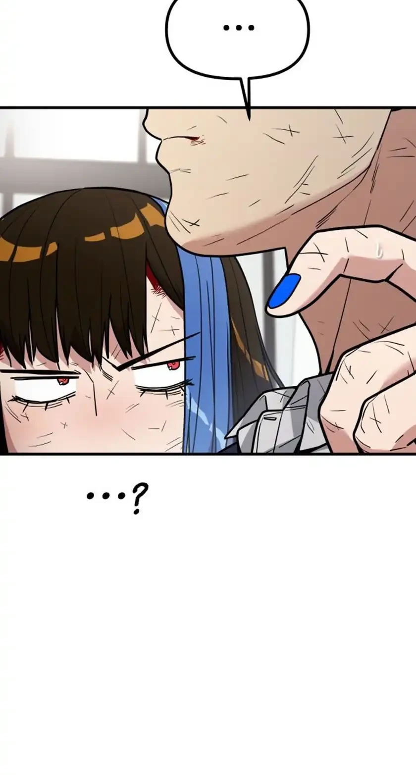 Cyber Wrecker Chapter 7 Gambar 29