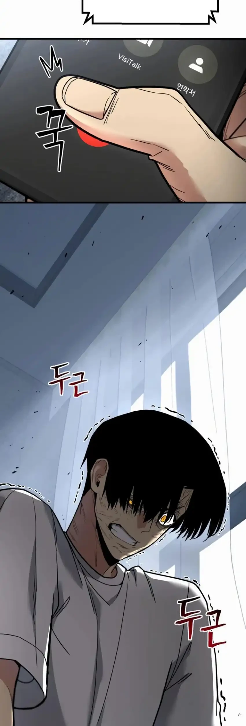 Cyber Wrecker Chapter 8 Gambar 56