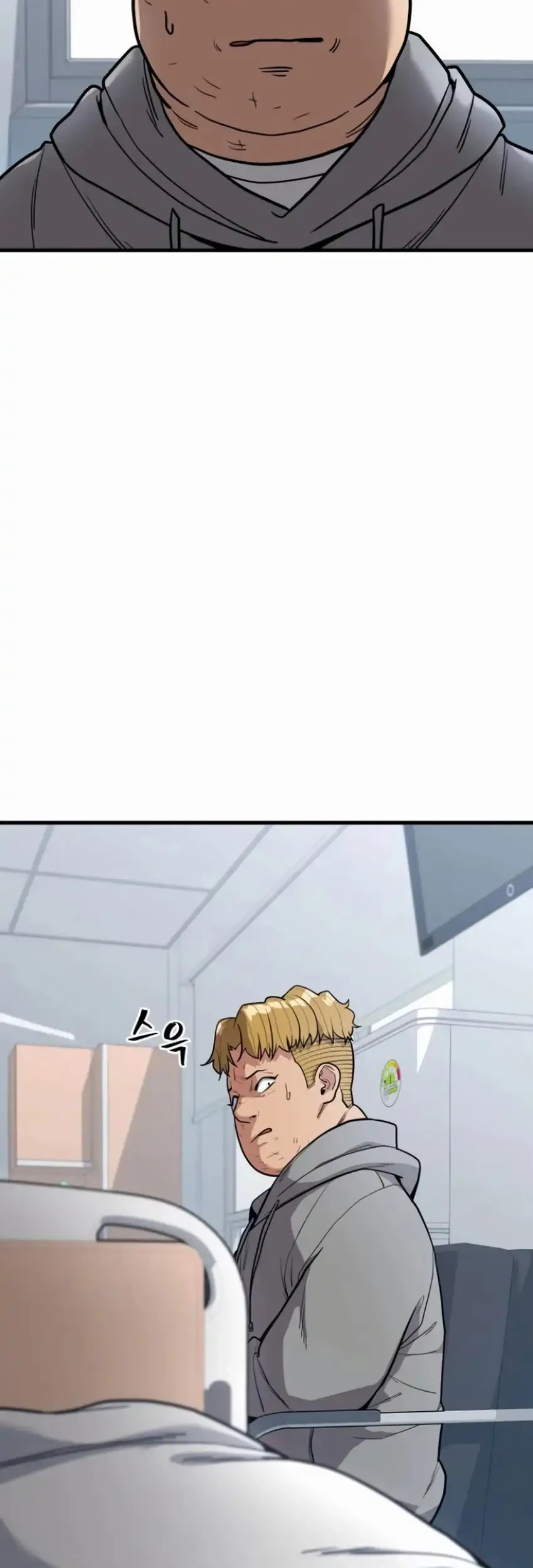 Cyber Wrecker Chapter 8 Gambar 66