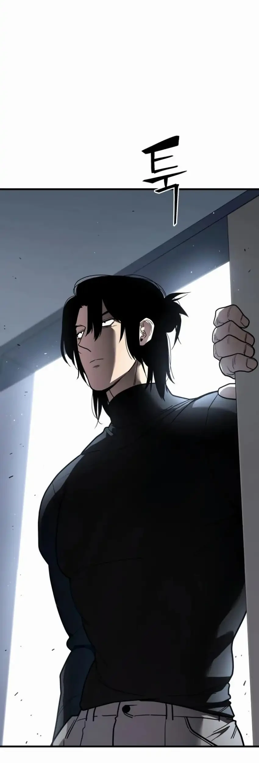 Cyber Wrecker Chapter 8 Gambar 69