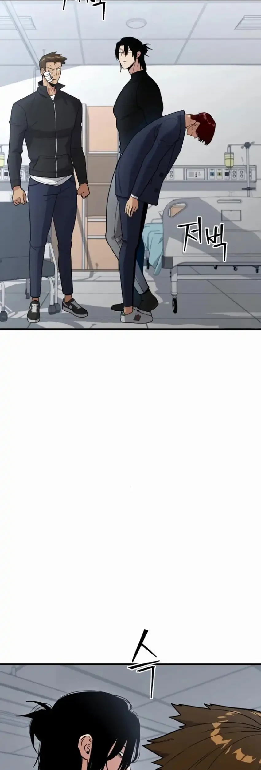 Cyber Wrecker Chapter 8 Gambar 72