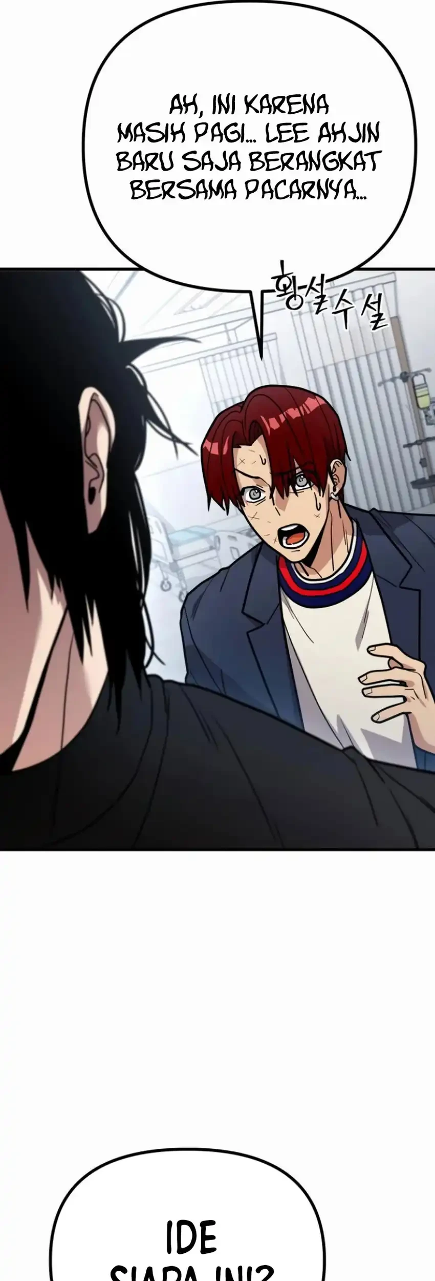 Cyber Wrecker Chapter 8 Gambar 76