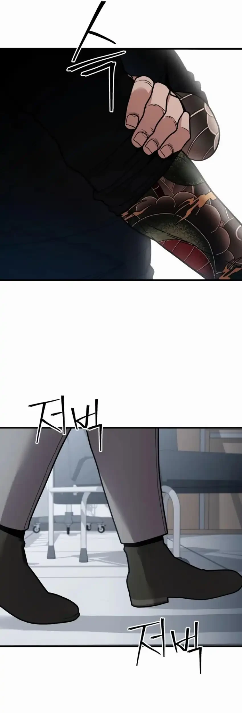 Cyber Wrecker Chapter 8 Gambar 81