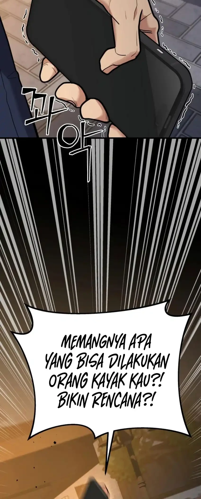 Cyber Wrecker Chapter 8 Gambar 30