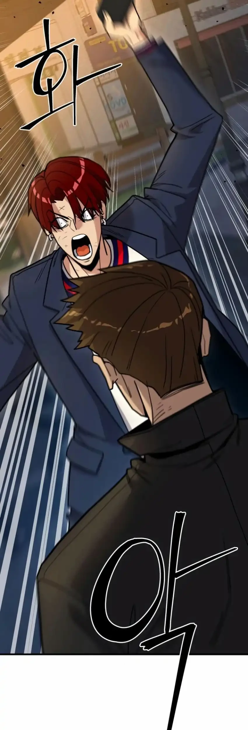 Cyber Wrecker Chapter 8 Gambar 31