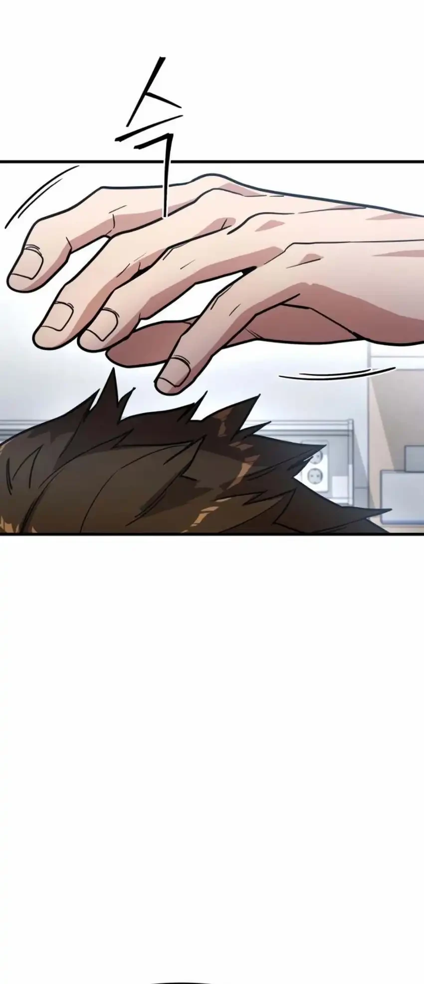 Cyber Wrecker Chapter 9 Gambar 55