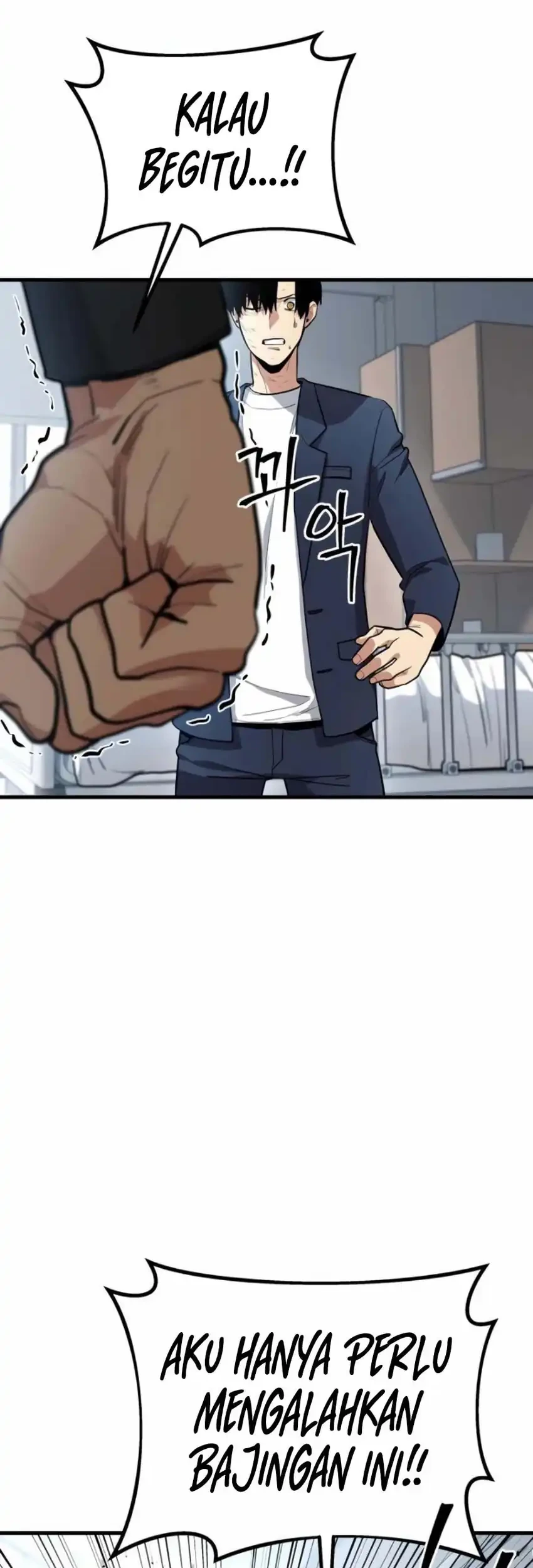 Cyber Wrecker Chapter 9 Gambar 57