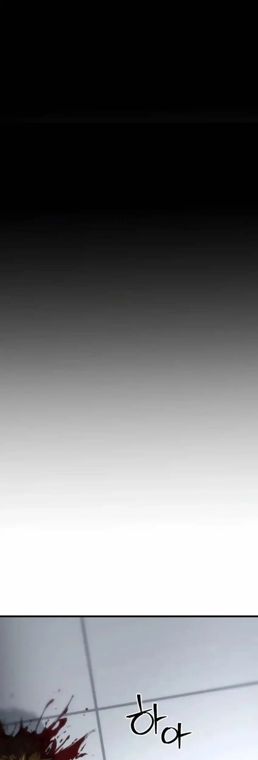 Cyber Wrecker Chapter 9 Gambar 83