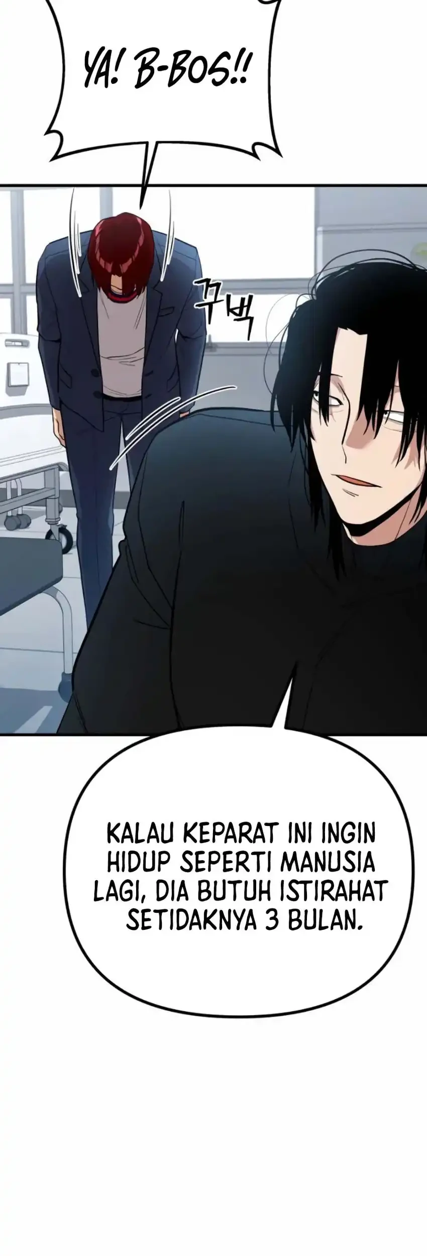 Cyber Wrecker Chapter 9 Gambar 85