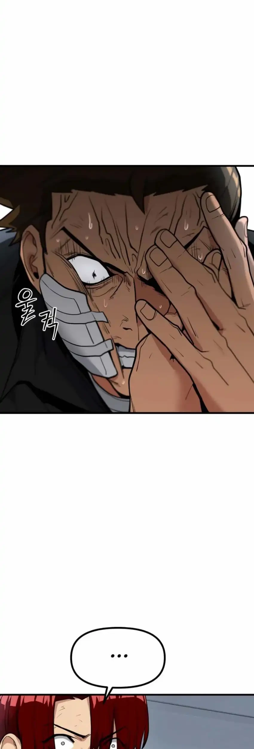 Cyber Wrecker Chapter 9 Gambar 4