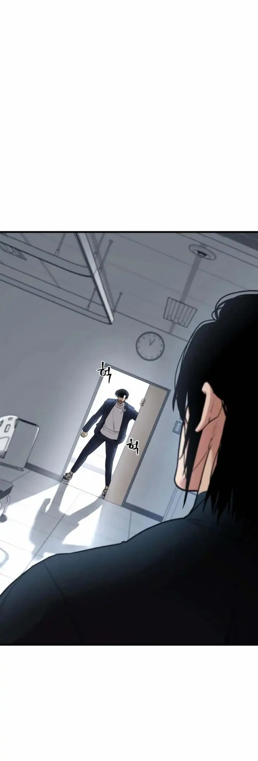 Cyber Wrecker Chapter 9 Gambar 9