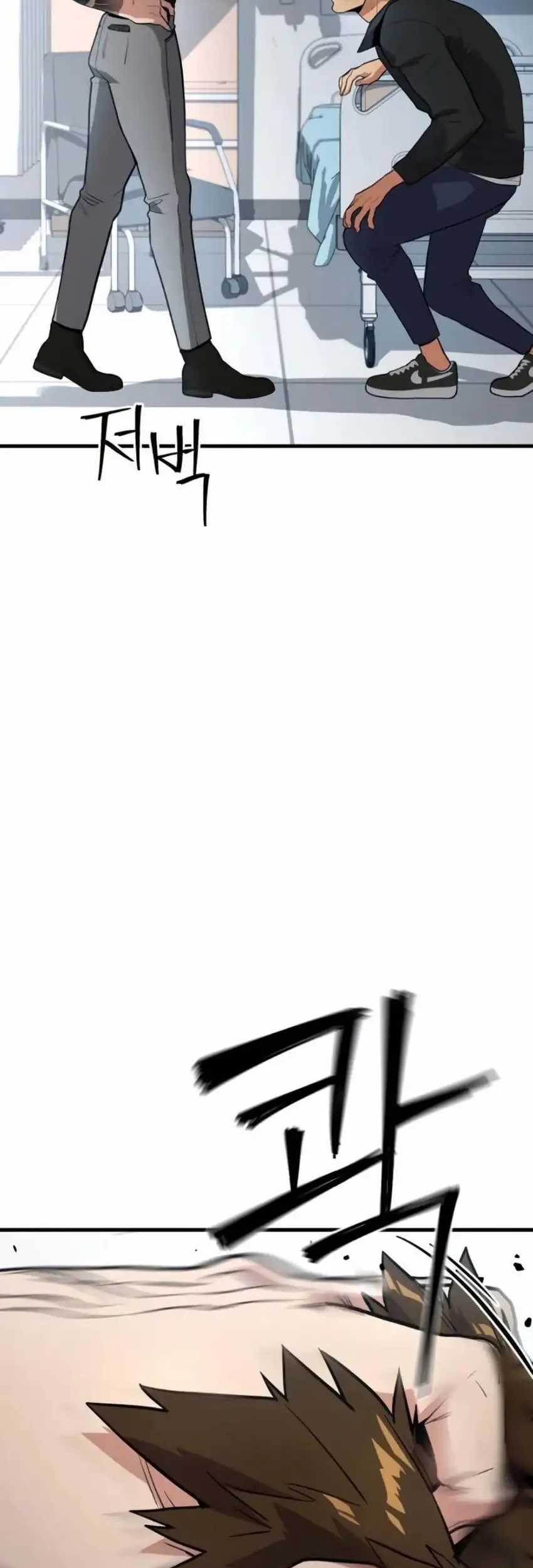 Cyber Wrecker Chapter 9 Gambar 41