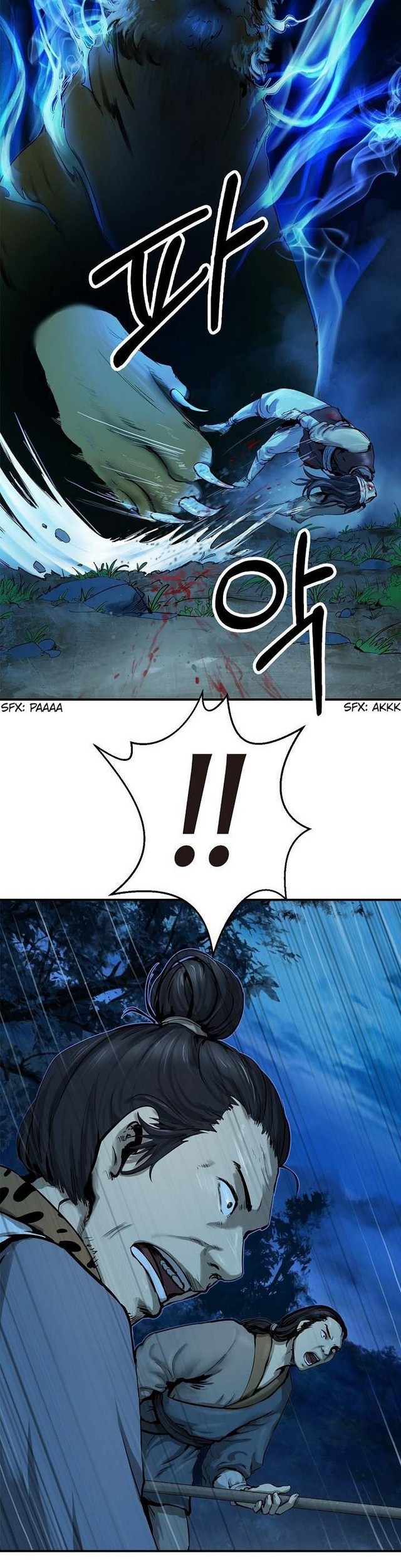 Cystic Story (Call The Spear) Chapter 1 Gambar 18