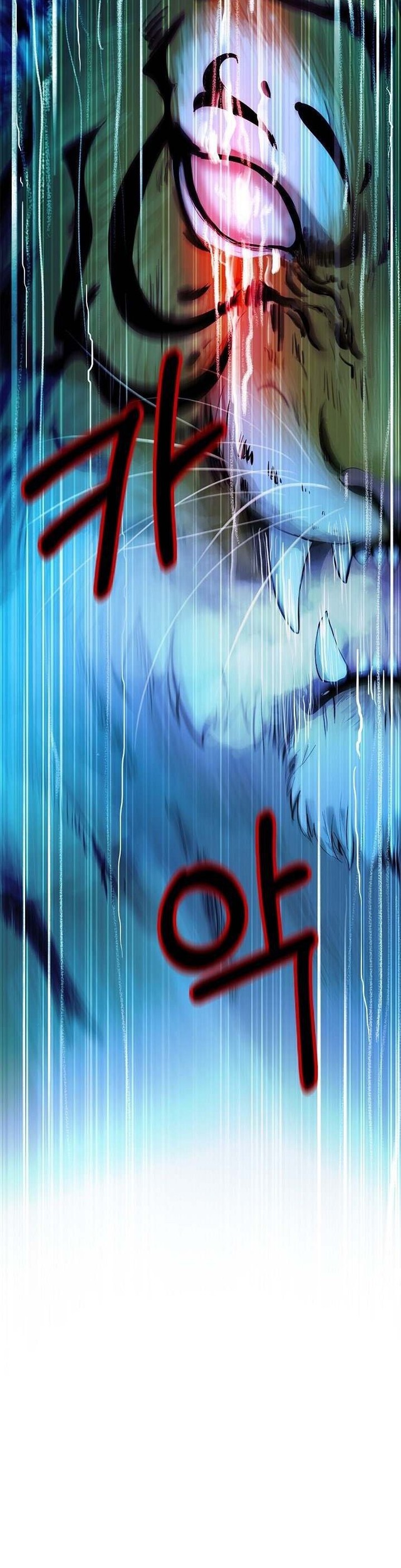 Cystic Story (Call The Spear) Chapter 1 Gambar 31