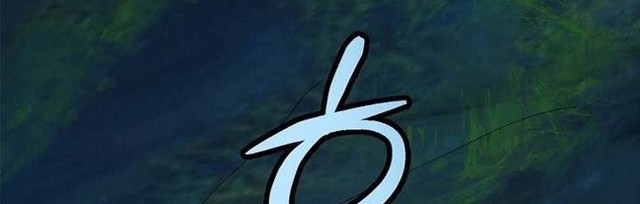 Cystic Story (Call The Spear) Chapter 1 Gambar 57