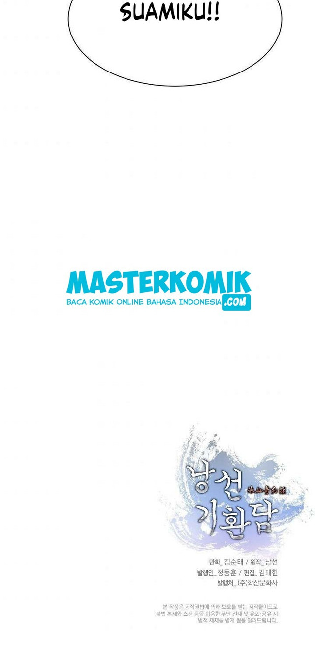 Cystic Story (Call The Spear) Chapter 1 Gambar 84