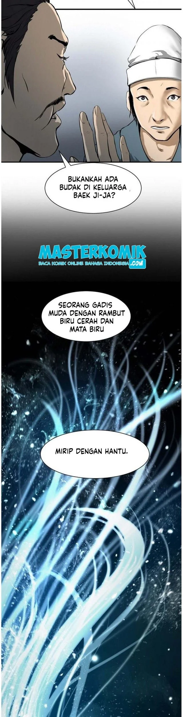 Cystic Story (Call The Spear) Chapter 1 Gambar 37