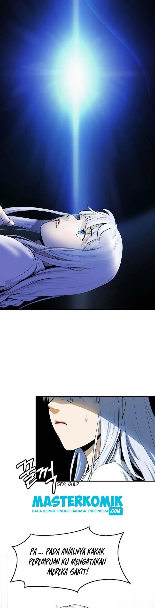 Cystic Story (Call The Spear) Chapter 1 – halaman 80