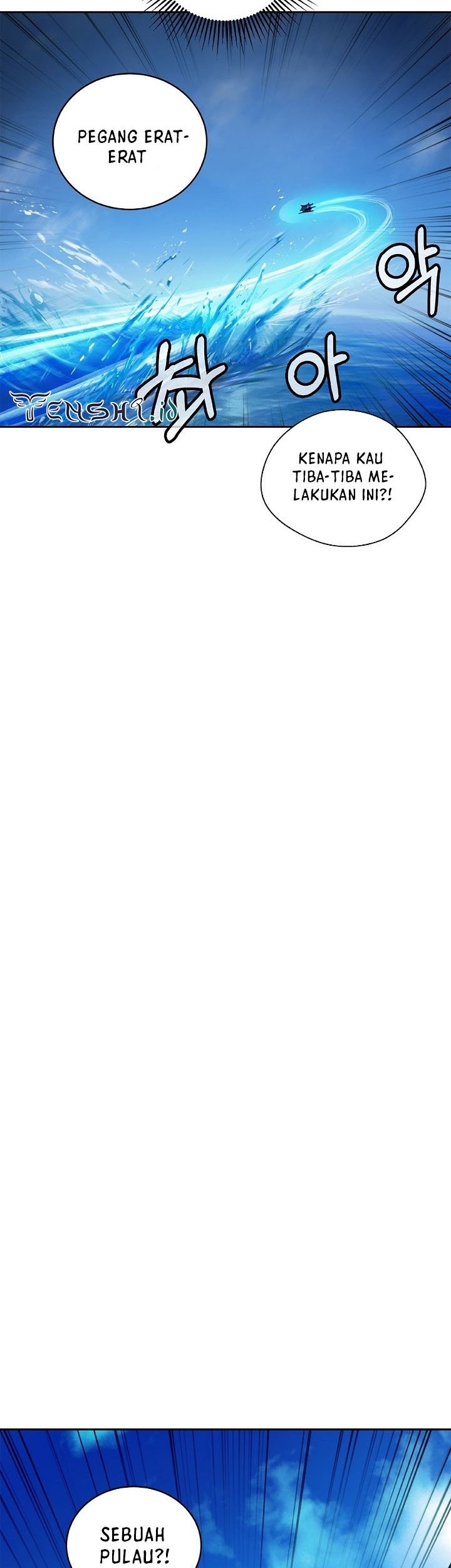 Cystic Story (Call The Spear) Chapter 101 Gambar 10