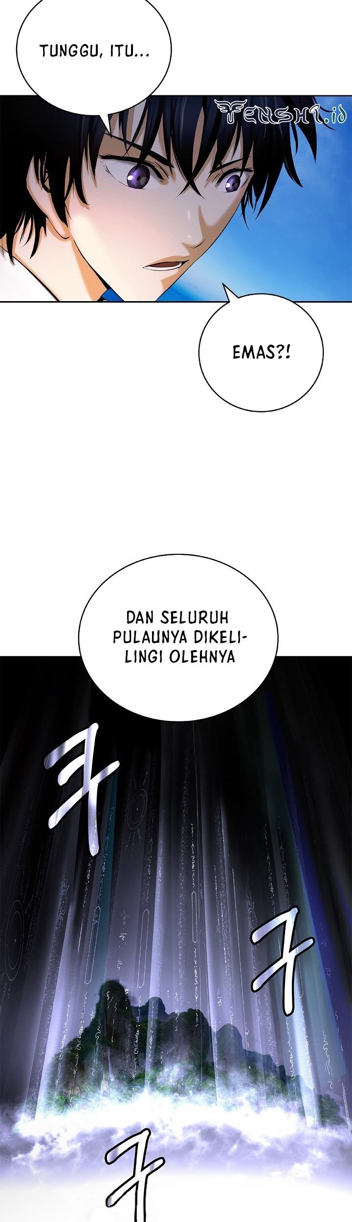 Cystic Story (Call The Spear) Chapter 101 Gambar 12