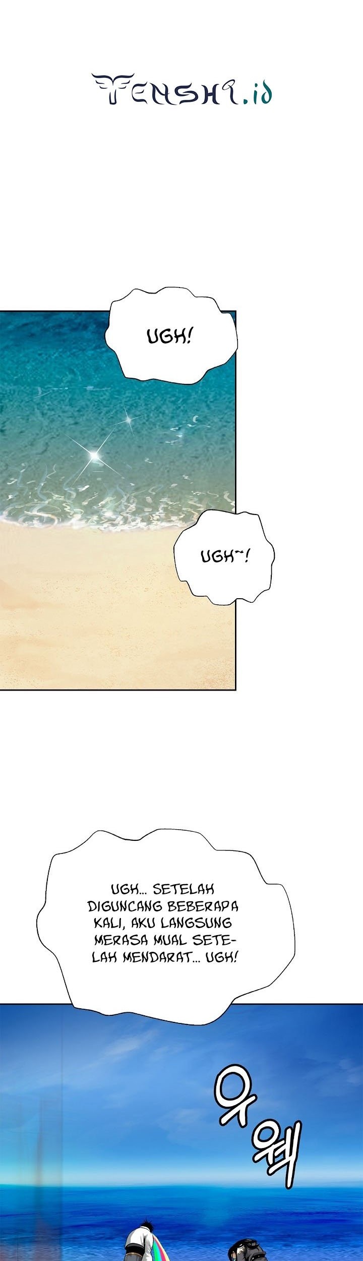 Cystic Story (Call The Spear) Chapter 101 Gambar 16