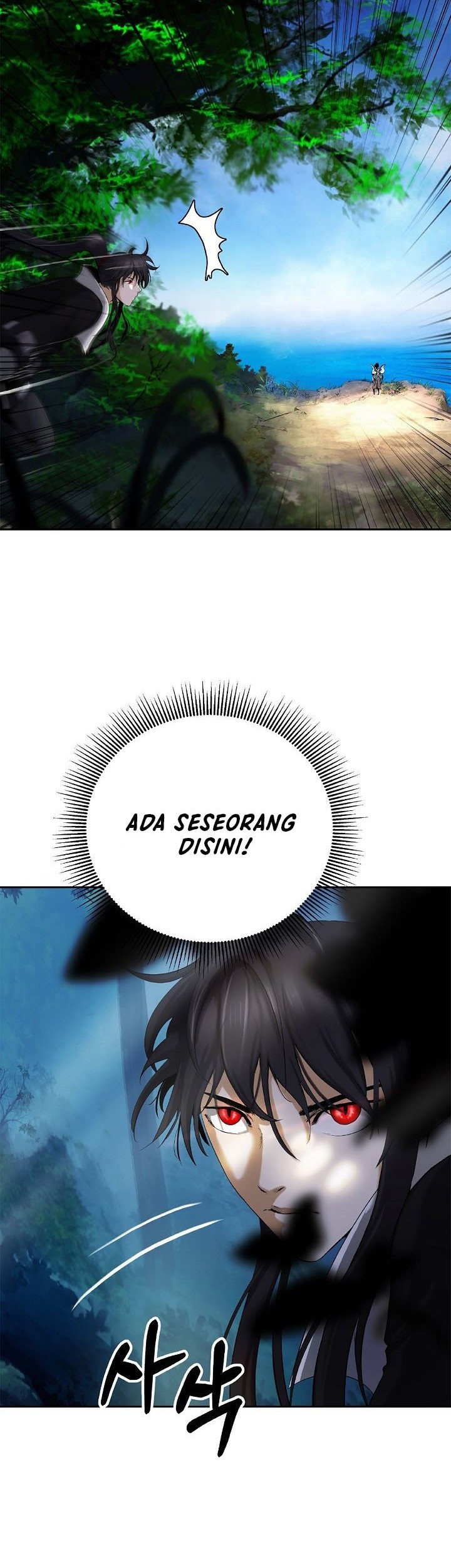 Cystic Story (Call The Spear) Chapter 101 Gambar 23