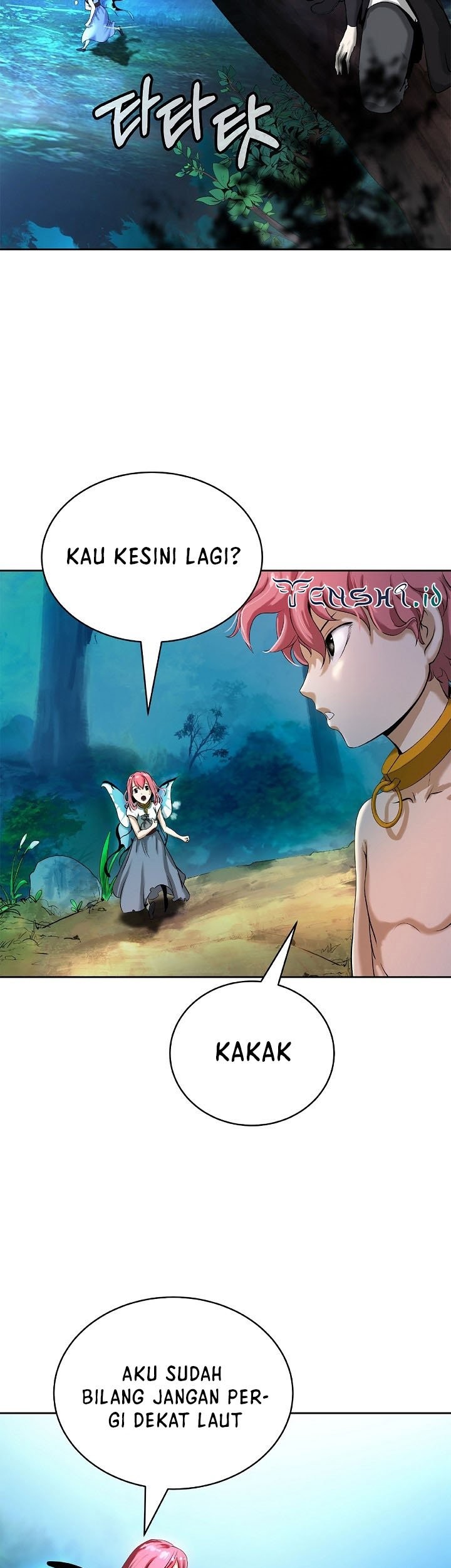 Cystic Story (Call The Spear) Chapter 101 Gambar 26