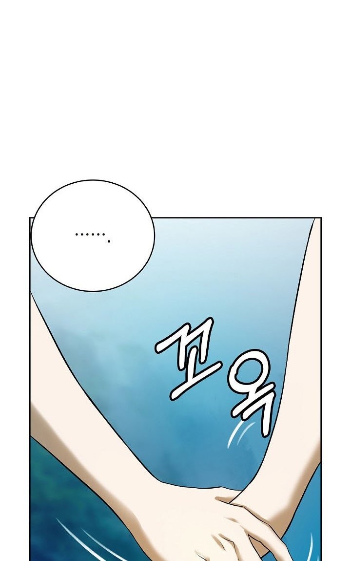 Cystic Story (Call The Spear) Chapter 101 Gambar 29