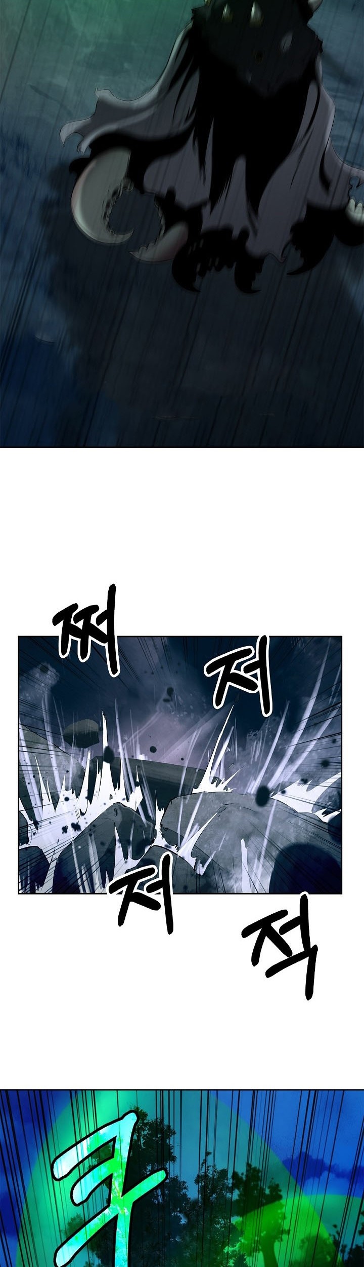 Cystic Story (Call The Spear) Chapter 102 Gambar 47