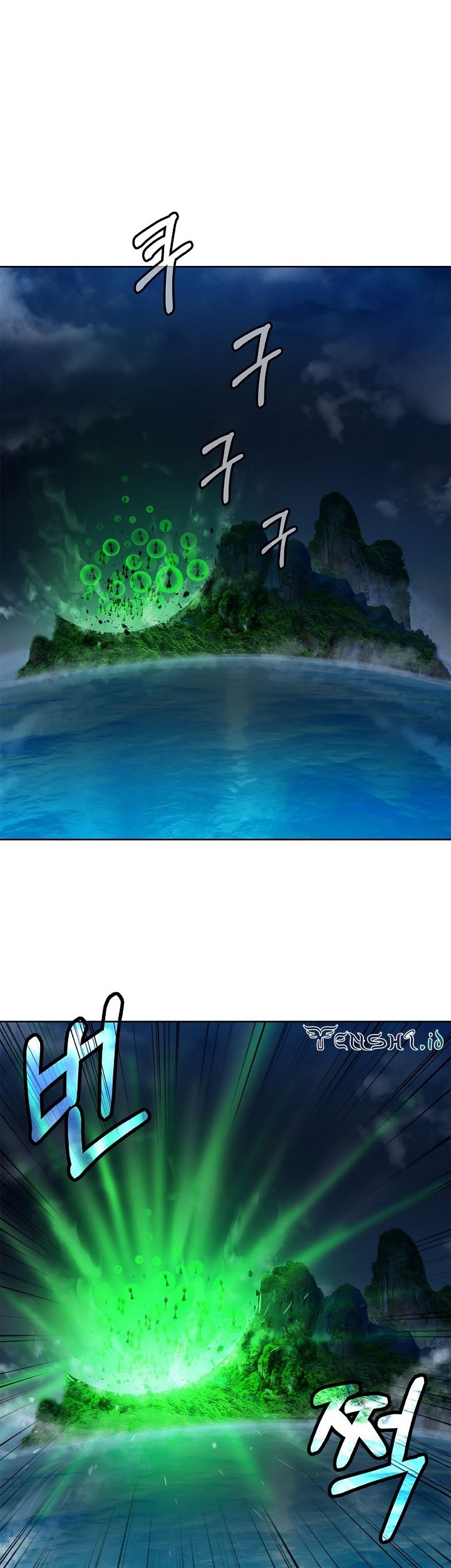 Cystic Story (Call The Spear) Chapter 102 Gambar 50