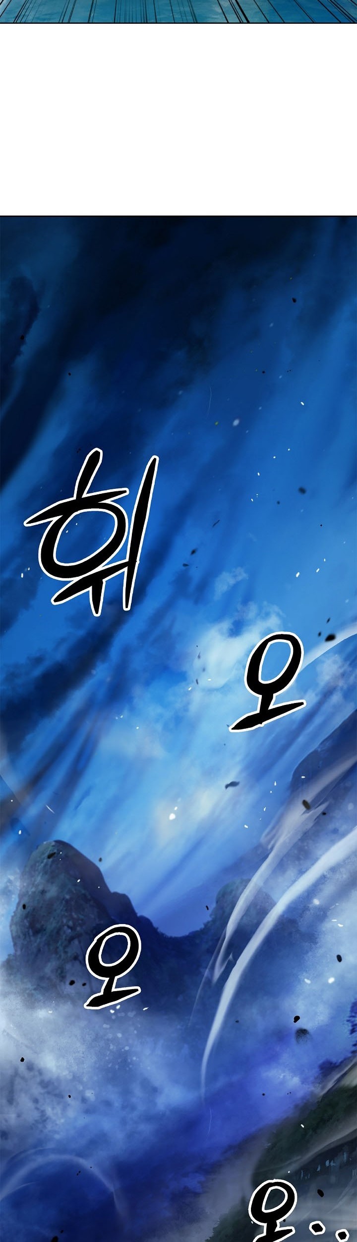 Cystic Story (Call The Spear) Chapter 102 Gambar 51