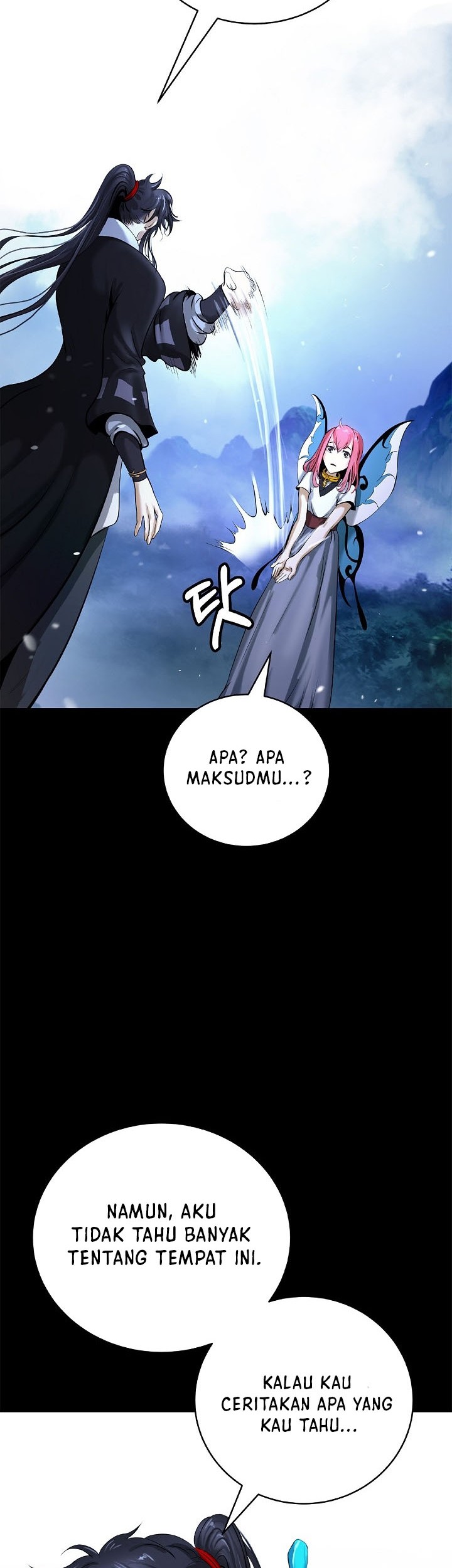 Cystic Story (Call The Spear) Chapter 102 Gambar 27