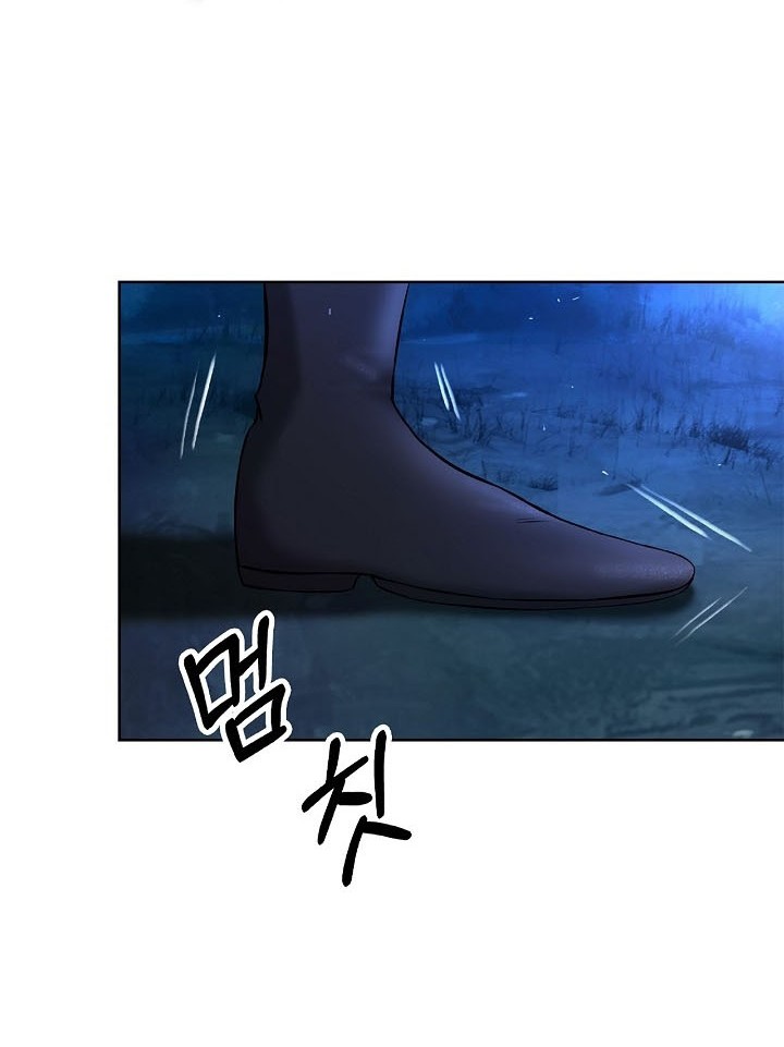 Cystic Story (Call The Spear) Chapter 102 Gambar 33