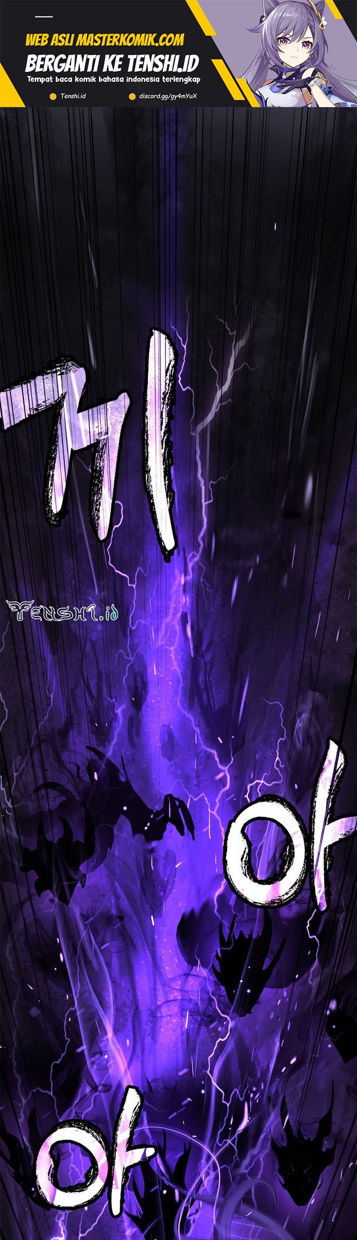 Baca Manhua Cystic Story (Call The Spear) Chapter 103 Gambar 2