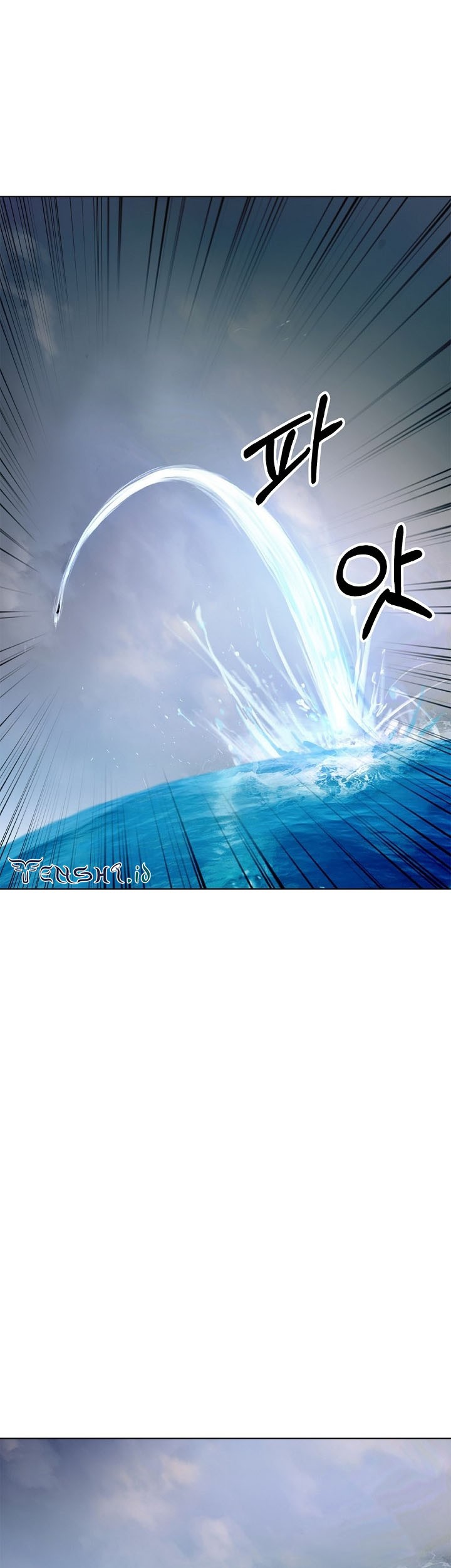 Cystic Story (Call The Spear) Chapter 104 Gambar 34