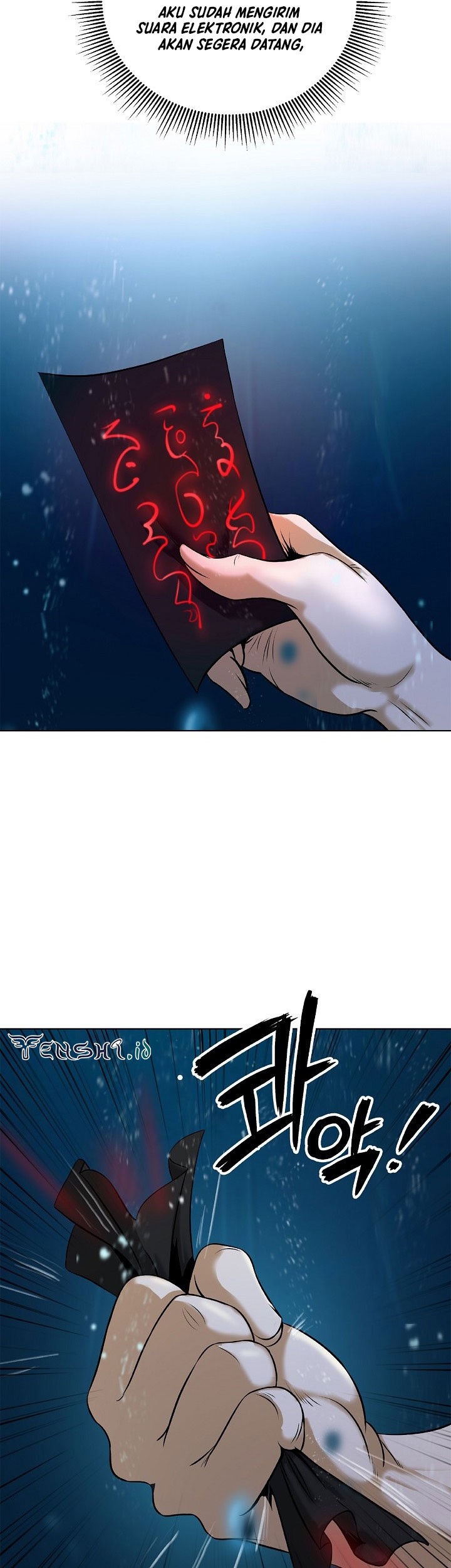 Cystic Story (Call The Spear) Chapter 104 Gambar 42