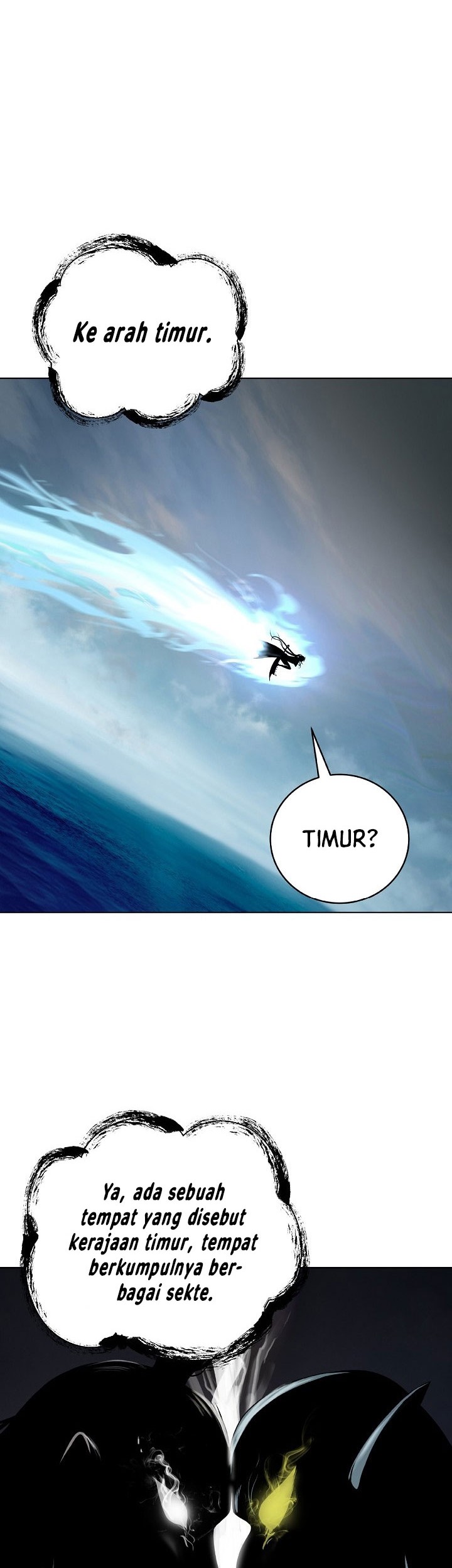 Cystic Story (Call The Spear) Chapter 104 Gambar 55
